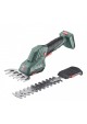 Krūmų/žolės žirklių PowerMaxx SGS  Q 12V korpusas, Metabo